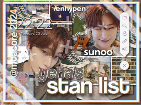 ⠀★⠀⠀my stan list