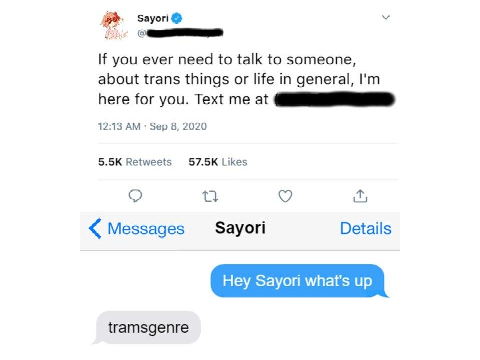 lol