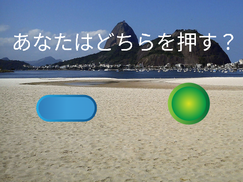 scrach事務所orパフェイワシ