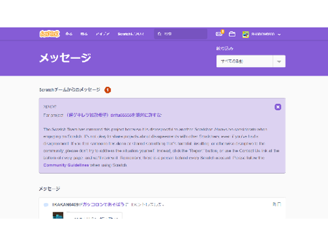 !?