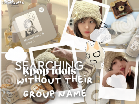 sεarching ⌕ ᴋᴘᴏᴘ⬦idols ıllı without their gr◌up name