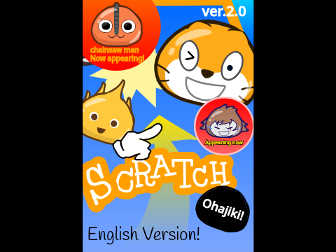 [scratch Punipuni] Ohajiki Battle!! ︎ver.2.0 (english)