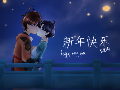 one last glimpse ⟡ lantern rite comic