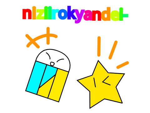 niziirokyandei-　さん