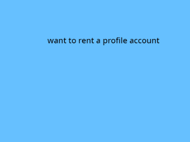 rental shop
