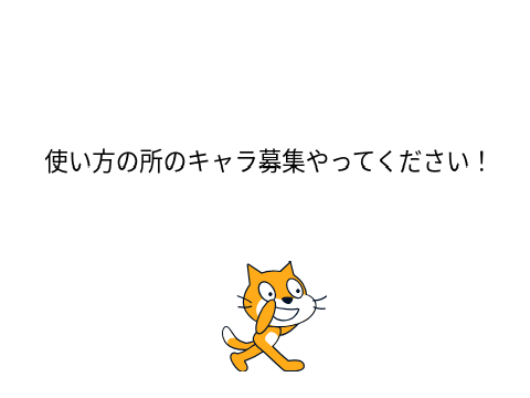 tyakoyakiの自己紹介＆雑談＆コメントスペース