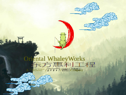 Oriental WhaleyWorks - (Kung Fu Panda 3 Variant)