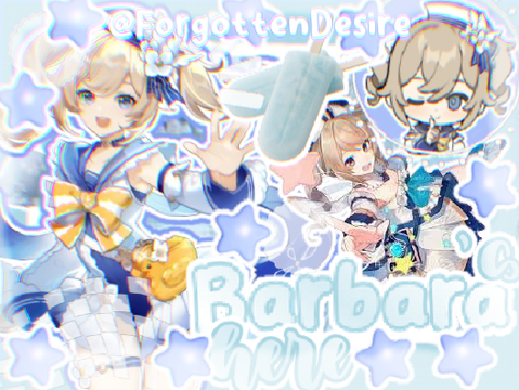 barbaras banner