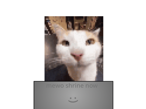 Mewo Shrine