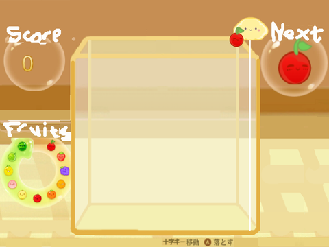 Merge Fruits!
