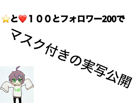 鬼畜ルーレットやってみた〜〜