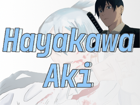 早川アキ  / Hayakawa aki
