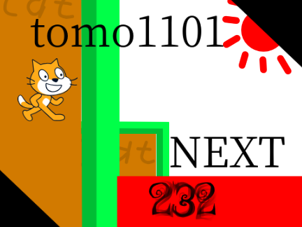 超短編アニメ#232 ひま next