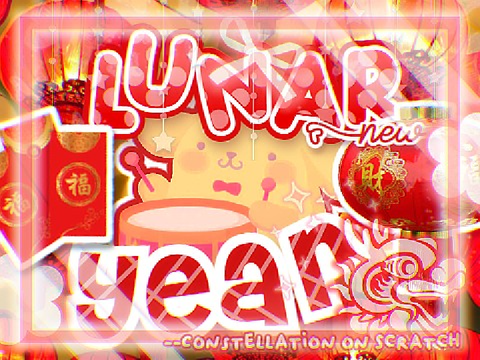 ✦ ₊˚ Lunar ︶ New Year!