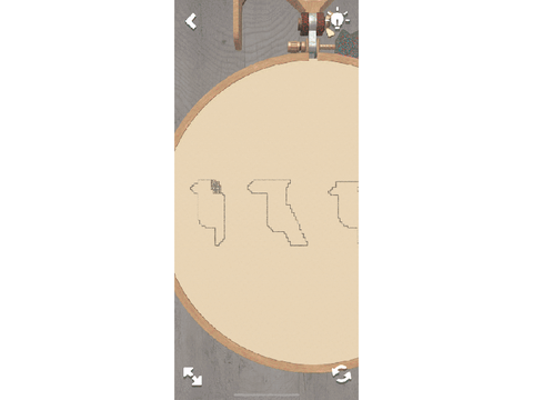 Play stitch NOW