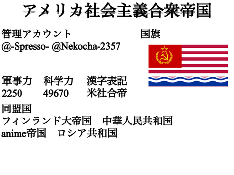 弟が原作を消しやがったので。