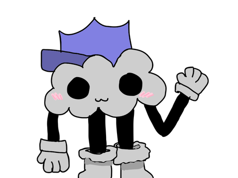 Entrey