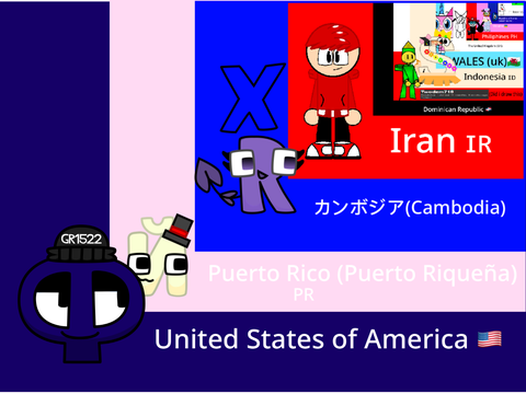 #ChainOfYourCountry (13)