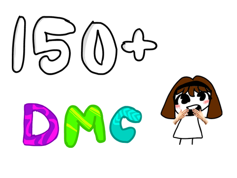 DMCE!