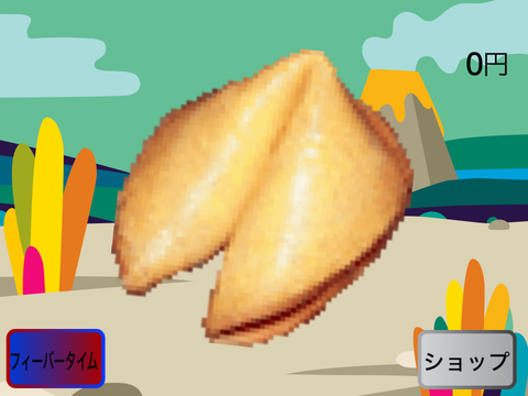 ネコクリッカーv1.4