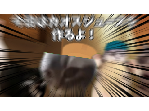 宣伝