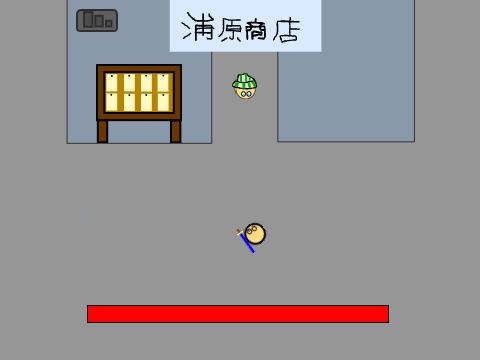 Peroxide Ver. 1.2.0 [ROBLOX GAME] #roblox #peroxide #game