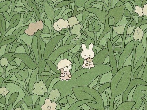 ᵇᶜᵉ ⁴ mochi <3