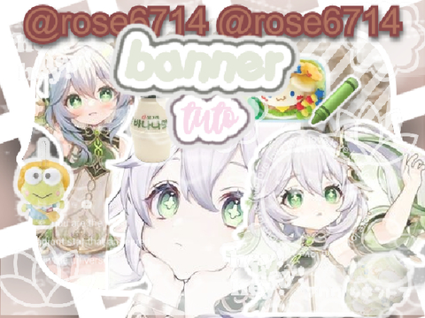 ꒰ ꔫ ˢᵃᵏᵘʳᵃ'ˢ banner t͟u͟t͟o͟r͟i͟a͟l͟ ?! ︵︵ ᨦ