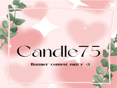Banner entry