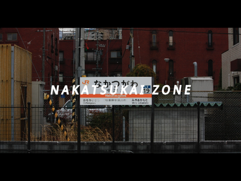 【動画版】NAKATSUKAI ZONE