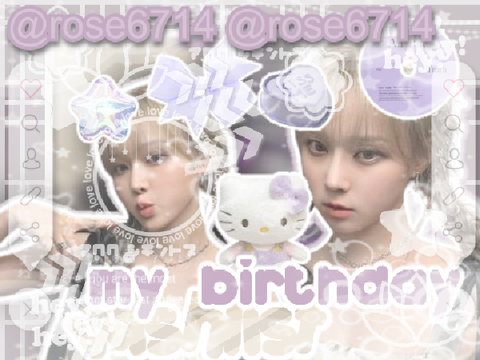 ꒰ ꔫ ᵐʸ birthday w͟i͟s͟h͟l͟i͟s͟t͟ ?! ︵︵ ᨦ