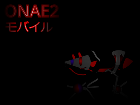 ホラーゲーム　One Night At Emil 2　モバイル