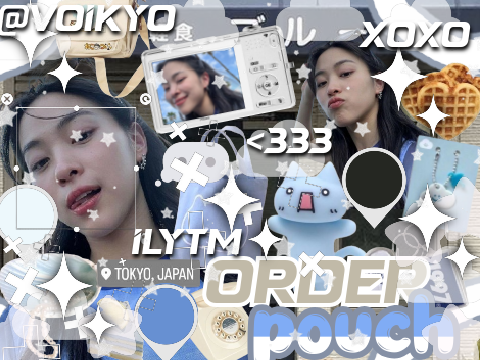 Order Pouch!