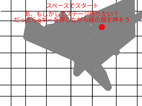 逃走中メーカー1,4 remix