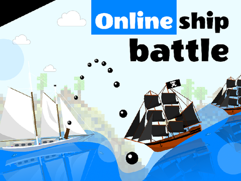 謎すぎるShip Battle