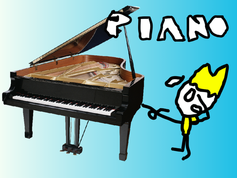 Piano 