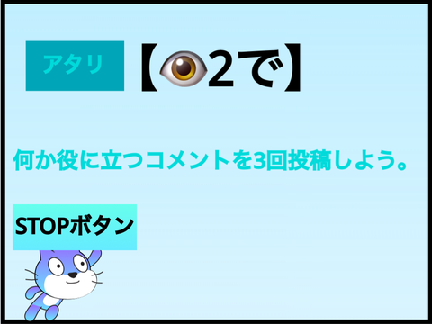 ？？？？？