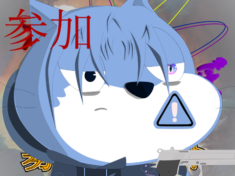 参加【締切日変更】かくれんぼseason1_赤_　募集シート remix