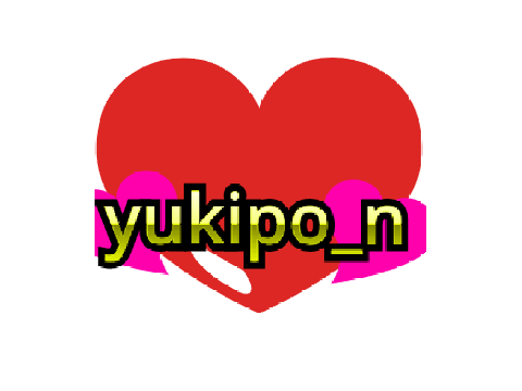 yukipo_n様へ