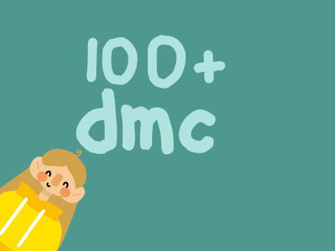 [CLOSED] 100+ DMC