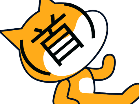 い　ろ　ん　な　咆　哮