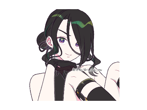Yami Looks