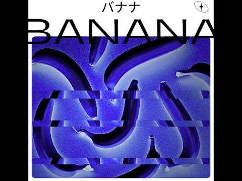 006⯌Banana