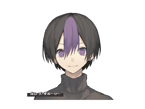 Kurai Looks