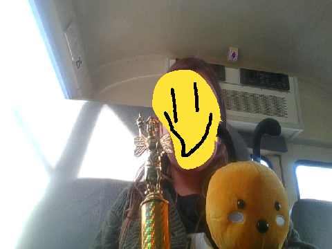I JUST WON THE SPELLING BEE