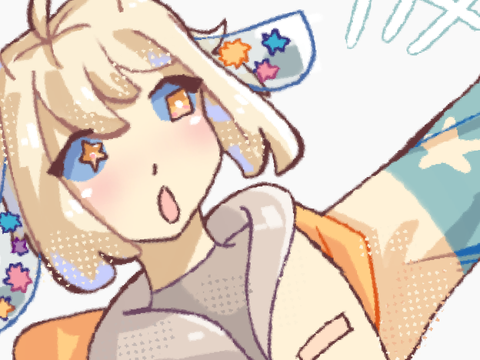 Star candy - Dmce