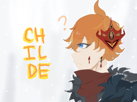 Child(e) art