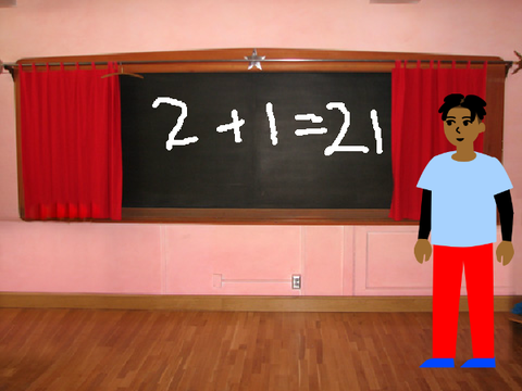 math quiz 2