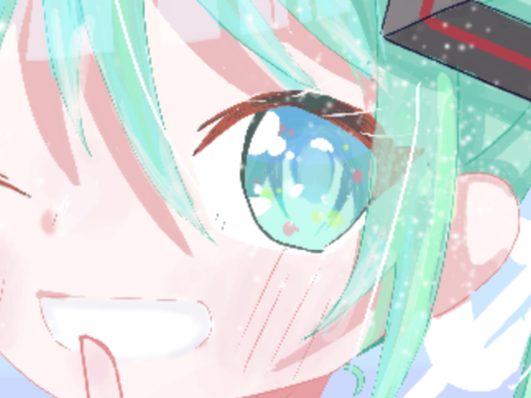 ミクさんだ！