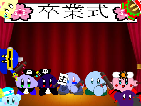 SKTの卒業式...(泣く) remix